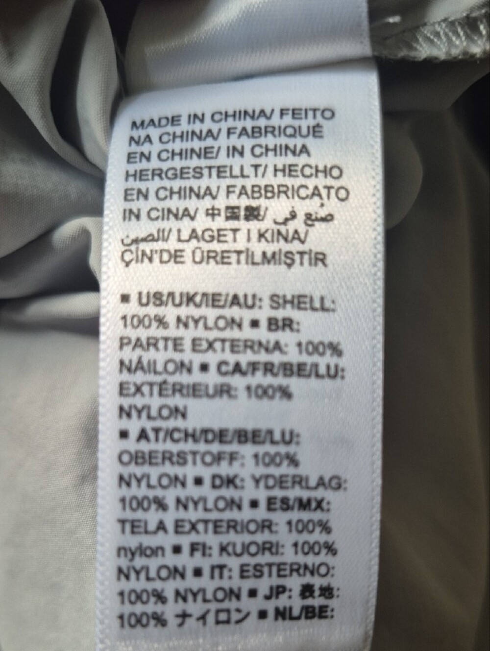 Relaxed Wide-Leg Cargo Pants in Light Gray - Picture 6 of 7